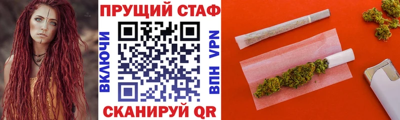 NBOMe Чадан
