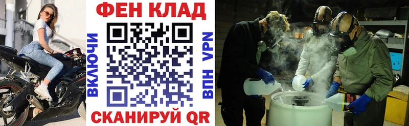 АМФ Premium  Чадан 
