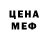 МЕТАДОН мёд Cecilion Carmila