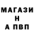 A PVP СК КРИС Nikolai Mastryukov