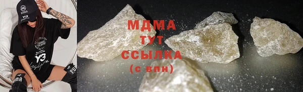 марихуана Алзамай
