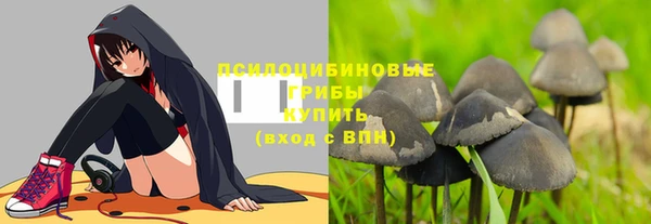 марихуана Алзамай
