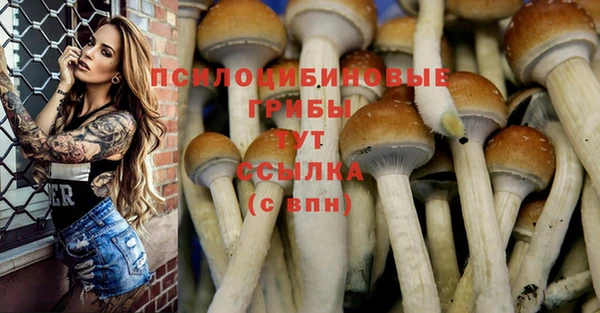 марихуана Алзамай