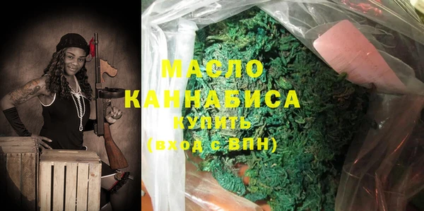 марихуана Алзамай
