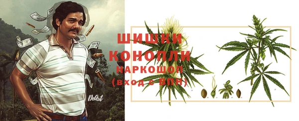 марихуана Алзамай