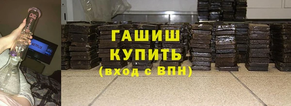 марихуана Алзамай